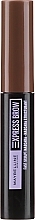 Maybelline New York Brow Fast Sculpt Gel Mascara 眉マスカラ