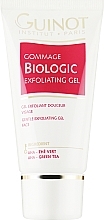 優しいクリーム角質除去剤 Guinot Gommage Biologique