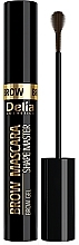 Delia Shape Master Eyebrow Mascara	 眉マスカラ