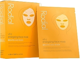 ビタミンC配合の爽快フェイスマスク Rodial Vit C Energizing Face Mask