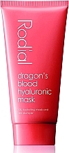 ヒアルロンマスク Rodial Dragon's Blood Hyaluronic Mask