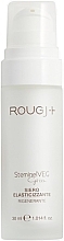 弾力のあるフェイシャルセラム Rougj+ SteminelVEG Green Elasticizing Serum