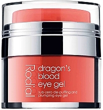 レッドレジンエキス配合アイジェル Rodial Ladies Dragon's Blood Eye Gel	