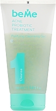 クリーニング BeMe Purifying Cleansing Gel