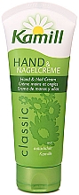 Крем для рук и ногтей Kamill Classic Hand & Nail Cream