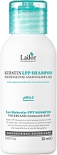 Кератиновый бессульфатный шампунь La'dor Keratin LPP Shampoo