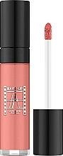 Make-Up Atelier Paris Long Lasting Lipstick Стойкая помада для губ