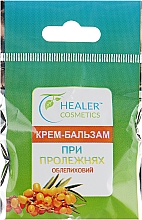 Крем-бальзам при пролежнях Healer Cosmetics