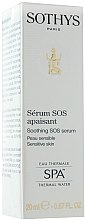 Смягчающая успокаивающая сыворотка для лица Sothys Soothing SOS Serum