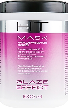 Маска для окрашенных волос "Эффект глазирования" Hair Trend Glaze Effect Mask