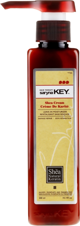 Увлажняющий крем волос - Saryna Key Pure African Shea Damage Repair Cream