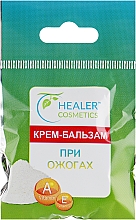 Крем-бальзам при ожогах с витаминами А и Е Healer Cosmetics