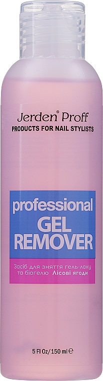 Жидкость для снятия гель лака , биогеля "Лесные ягоды" - Jerden Proff Gel Remover