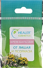 Крем-бальзам от лишая и псориаза Healer Cosmetics