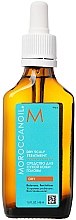 Средство для ухода за сухой кожей головы Moroccanoil Dry Scalp Treatment