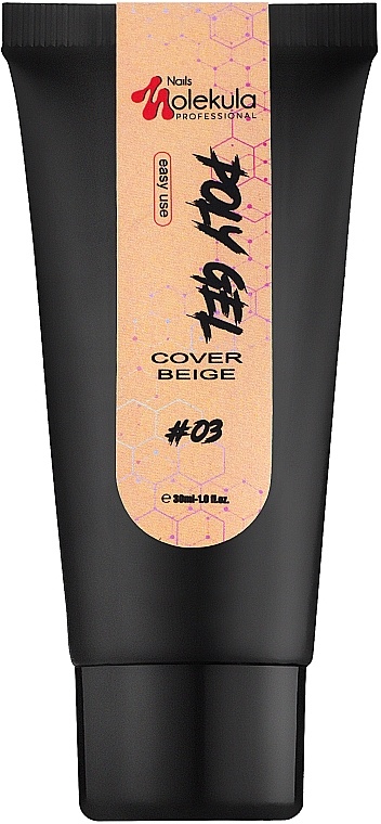 Полигель для ногтей - Nails Molekula Poly Gel 03 Cover Beige