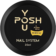 Финишное покрытие для гель-лака без липкого слоя YouPOSH Rubber None-Wipe Top