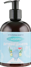 Шампунь для детей Vesna Hippo