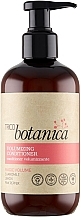 Кондиционер для объема волос Trico Botanica