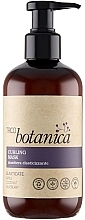 Маска для вьющихся волос Trico Botanica