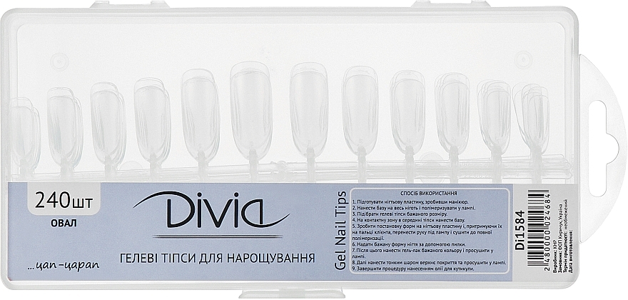 Гелевые типсы для наращивания "Овал" Di1584 - Divia Gel Nail Tips