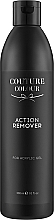 Средство для удаления акрил-геля Couture Colour Action Remover for Acrylic Gel