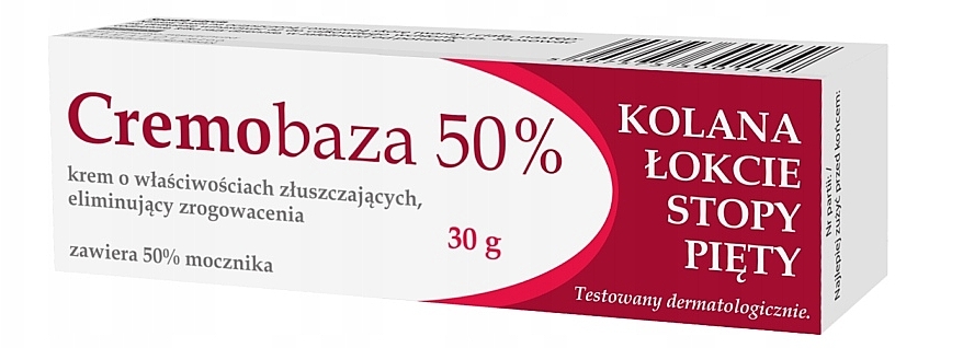 Отшелушивающий крем от мозолей - Farmapol Cremobaza 50%