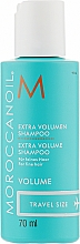 Шампунь "Экстра объем" Moroccanoil Extra volume Shampoo