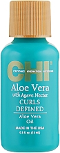 Масло для волос CHI Aloe Vera Oil