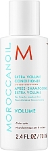 Кондиционер "Экстра объем" Moroccanoil Extra volume Conditioner