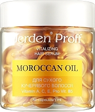 Сыворотка регенерирующая в капсулах для сухих кудрявых волос Jerden Proff Vitalizing Hair Serum Marrocan Oil