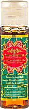 Мыло антисептическое Alona Shechter Achillea (мини)