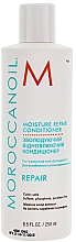 Увлажняющий восстанавливающий кондиционер Moroccanoil Moisture Repair Conditioner