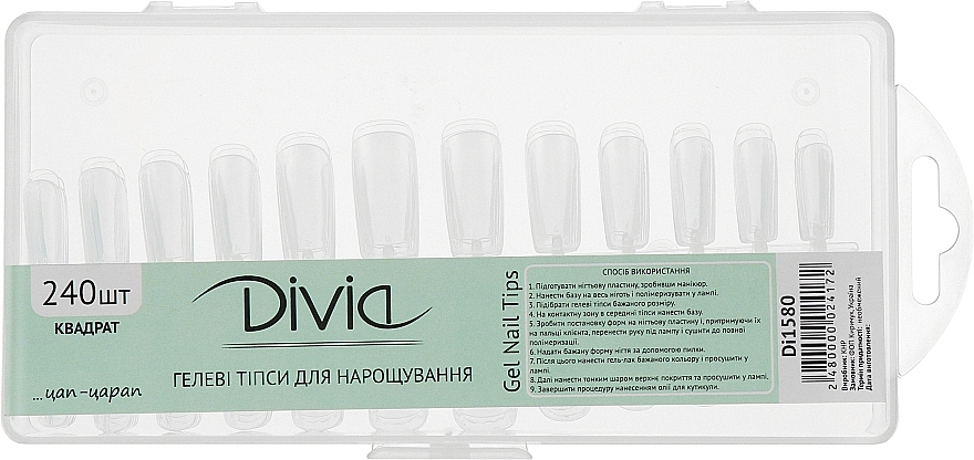 Гелевые типсы для наращивания "Квадрат" Di1580 - Divia Gel Nail Tips Square Di1580