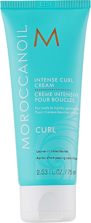 Интенсивный крем для кудрей - Moroccanoil Intense Curl Cream