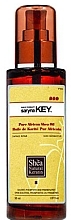 Масло для восстановления волос Saryna Key Damage Repair Oil