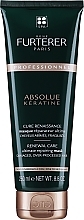 Маска для восстановления тонких волос Rene Furterer Absolue Keratine Renewal Care Mask Fine Hair