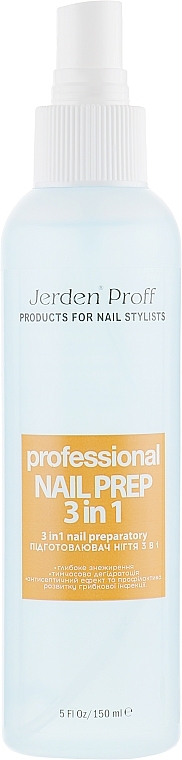 Подготовитель ногтя 3 в 1 - Jerden Proff Nail Prep