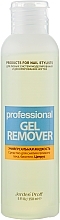 Жидкость для снятия гель лака , биогеля "Цитрус" Jerden Proff Gel Remover