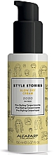 Разглаживающий крем для волос Alfaparf Milano Style Stories Blow Dry Cream