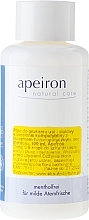 Гомеопатический ополаскиватель-концентрат для полости рта Apeiron Auromere Herbal Concentrated Mouthwash Homeopathic