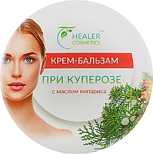 Крем-бальзам для лица от купероза Healer Cosmetics