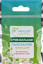 Крем-бальзам ранозаживляющий Healer Cosmetics