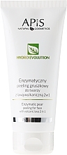 Энзимный пилинг для лица APIS Professional Hydro Evolution Enzymatic Pear Peeling