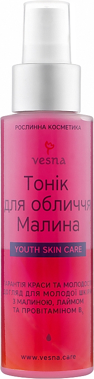 Малиновый тоник для лица - Vesna Yoth Skin Care