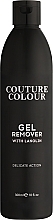 Средство для удаления геля и гель-лака с ланолином Couture Colour Gel Remover with Lanolin