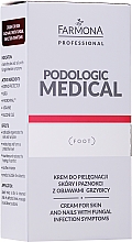 Крем для ухода за кожей и ногтями при симптомах микоза Farmona Professional Podologic Medical Cream For Skin With Fungal Infection Symptoms