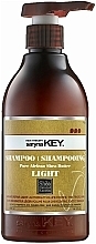 Восстанавливающий шампунь с облегченной формой Saryna Key Light Pure African Shea Butter Shampoo