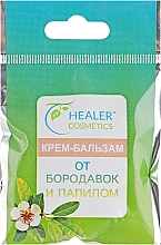 Крем-бальзам от бородавок и папиллом Healer Cosmetics