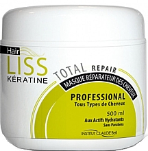 Маска для восстановления волос Institut Claude Bell Hairliss Keratin Repair Mask